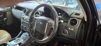 LAND ROVER DISCOVERY 4